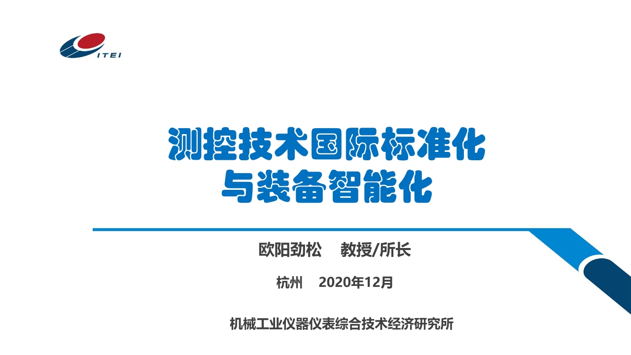 Pdf Picture