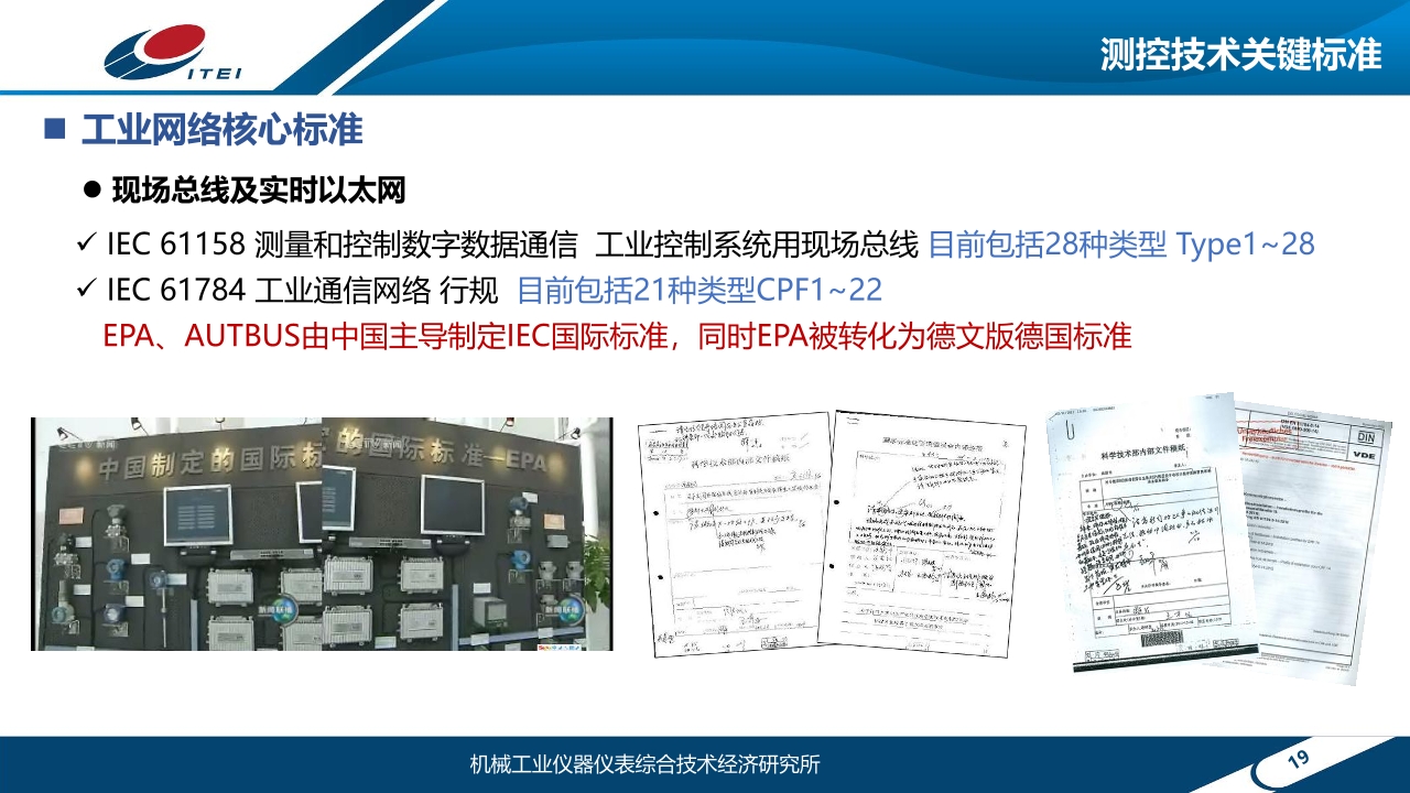 Pdf Picture