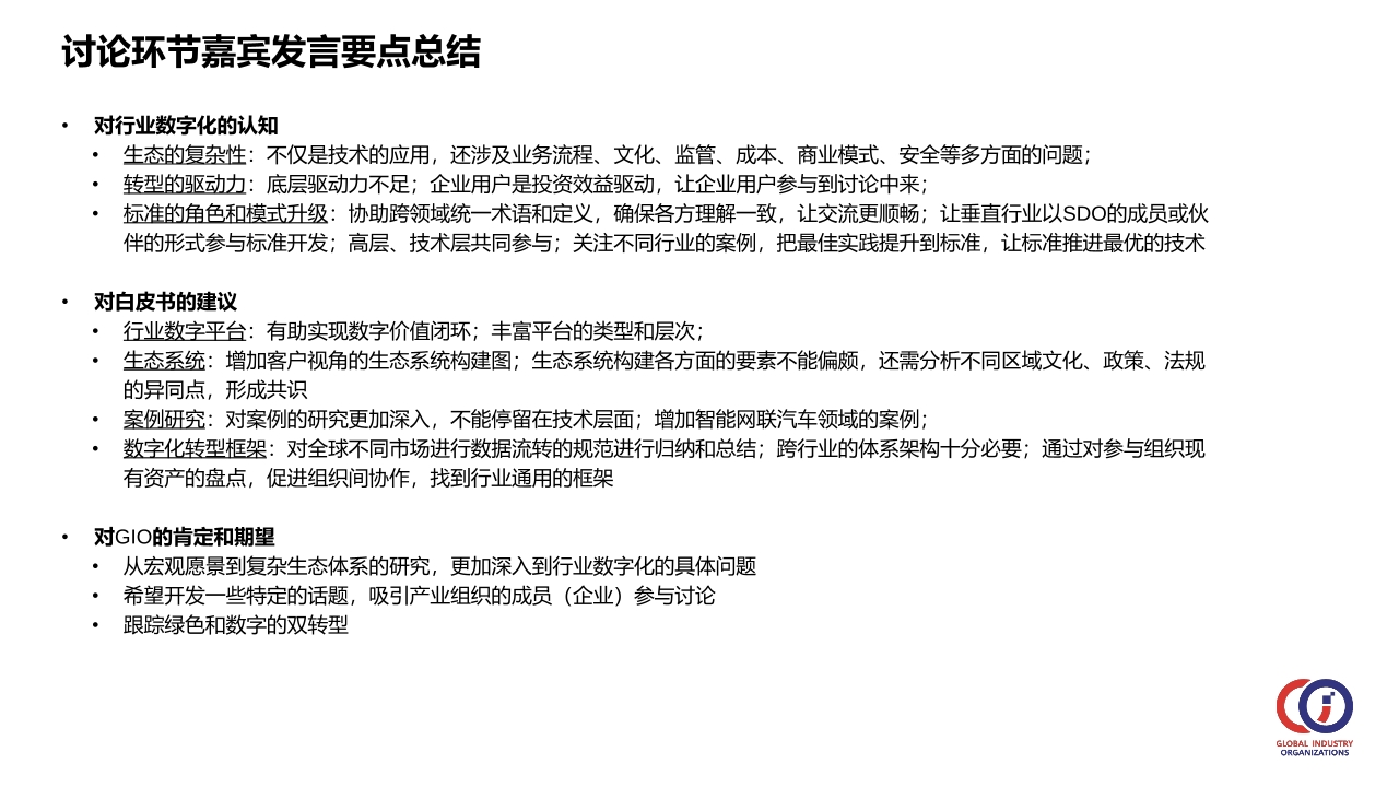 Pdf Picture