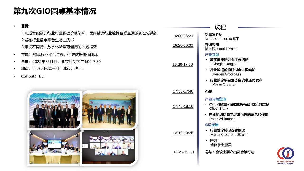Pdf Picture