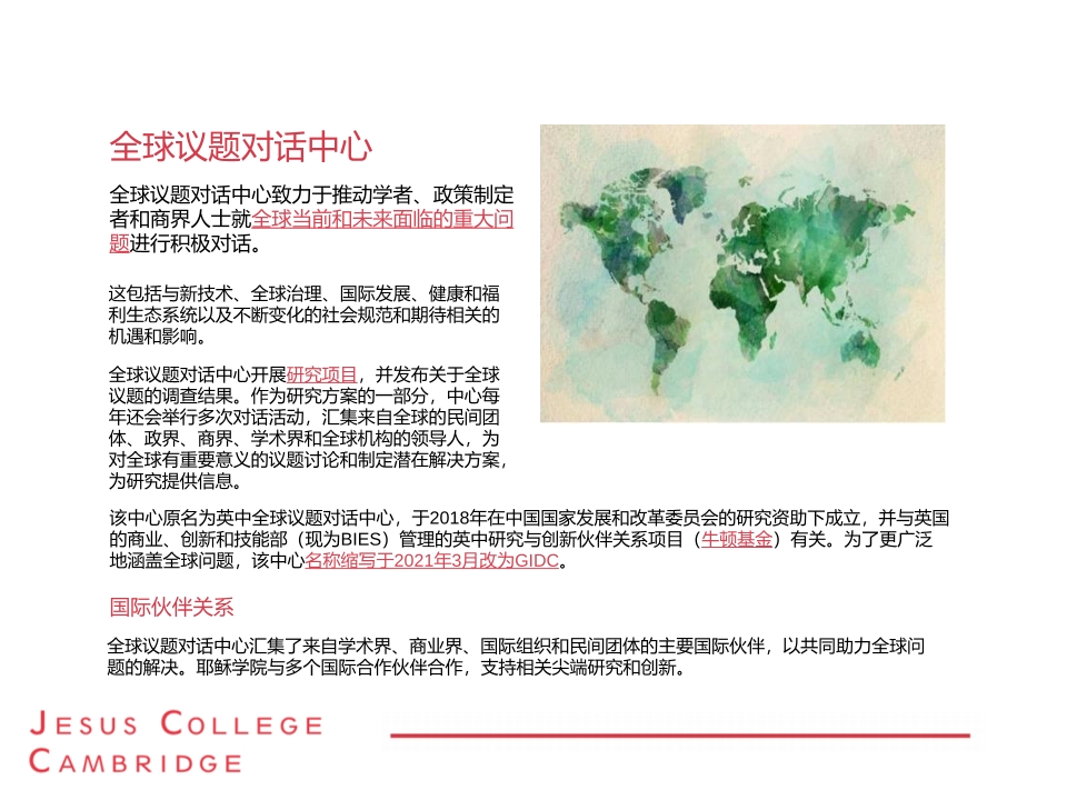 Pdf Picture