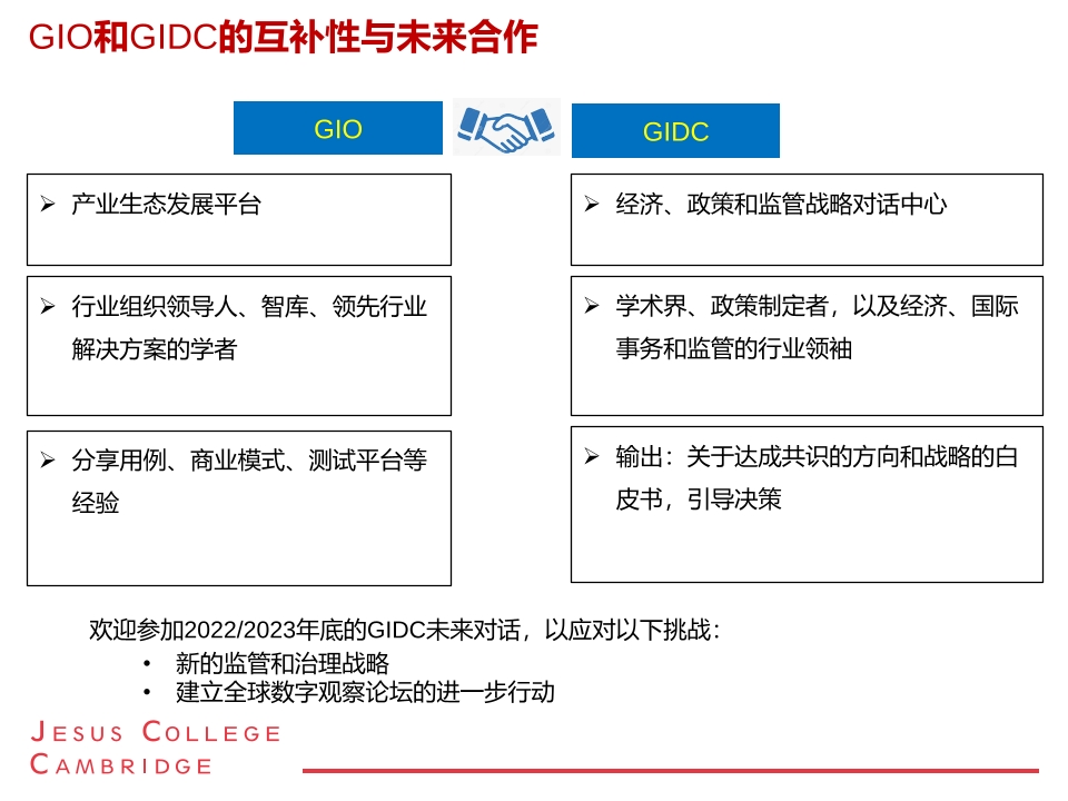 Pdf Picture