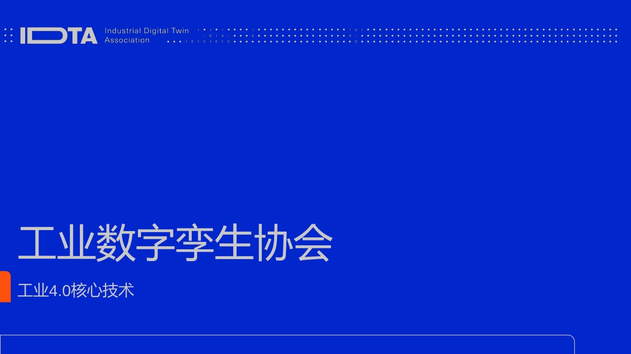 Pdf Picture