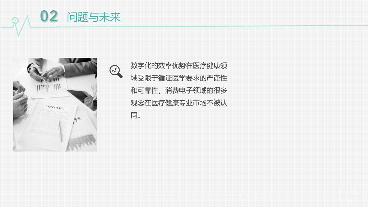 Pdf Picture