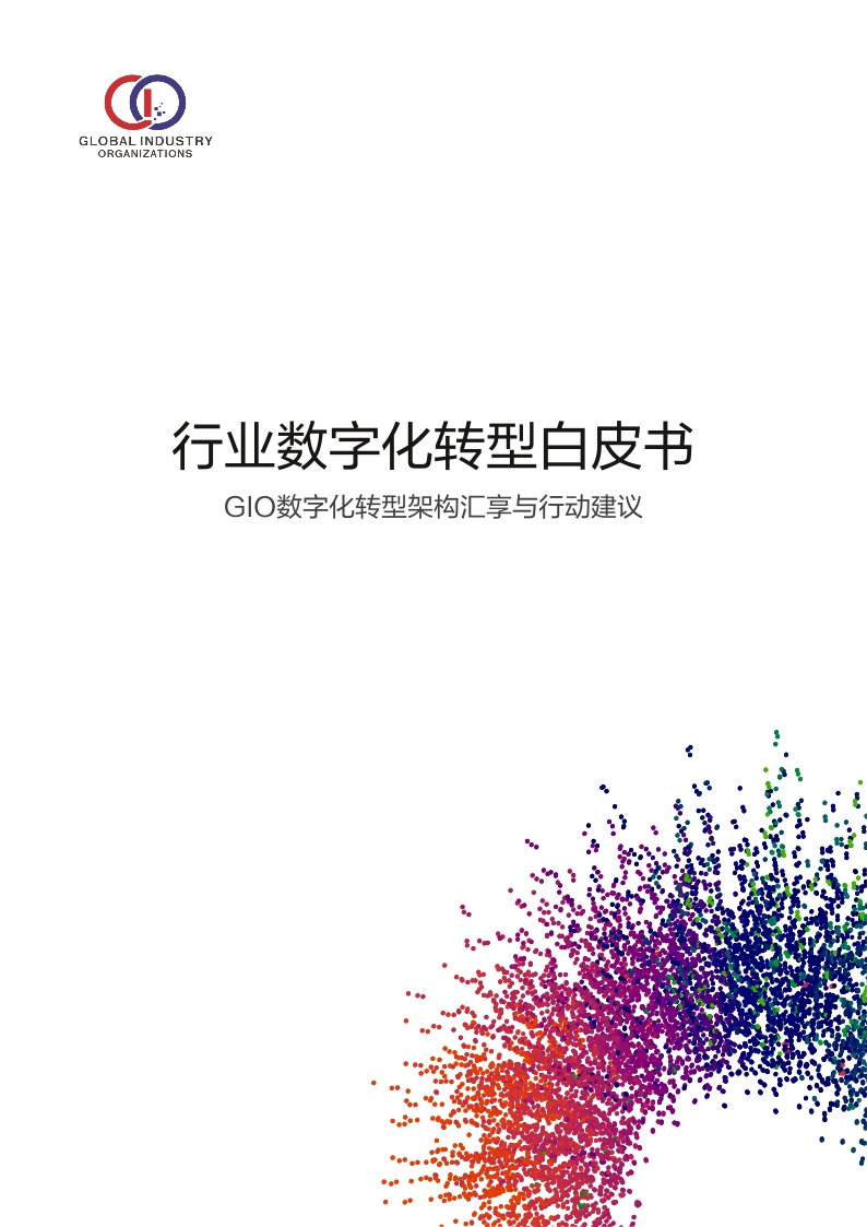 Pdf Picture