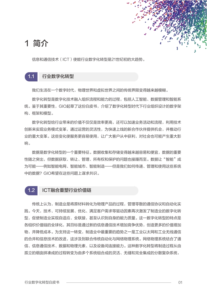 Pdf Picture