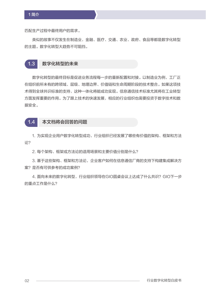 Pdf Picture