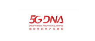 5GDNA