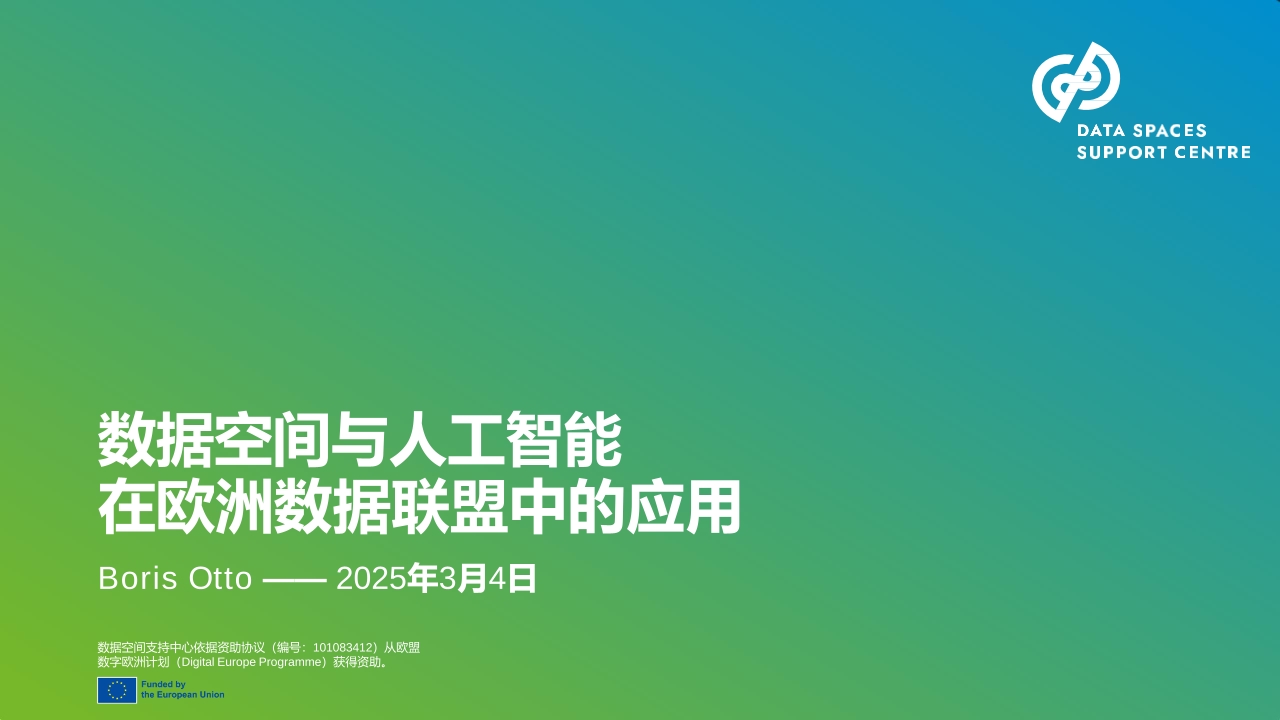 Pdf Picture