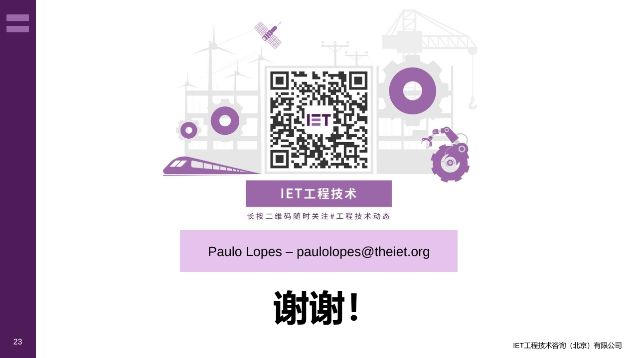 Pdf Picture