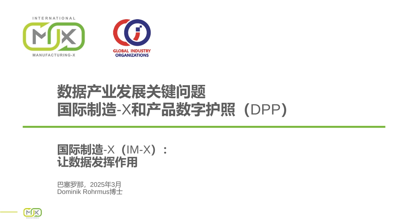 Pdf Picture