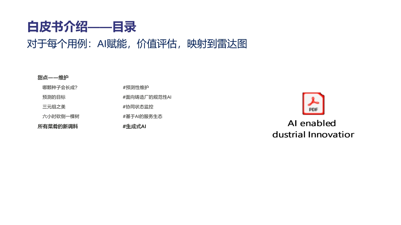Pdf Picture