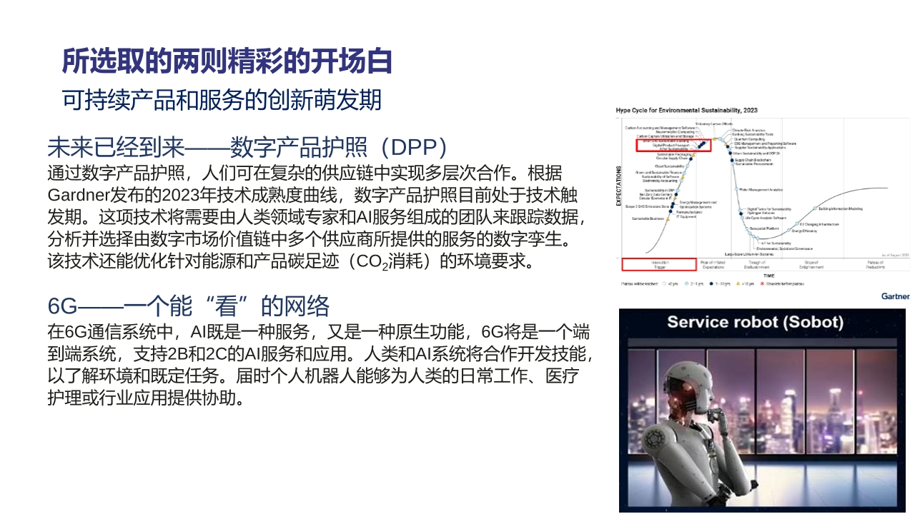 Pdf Picture