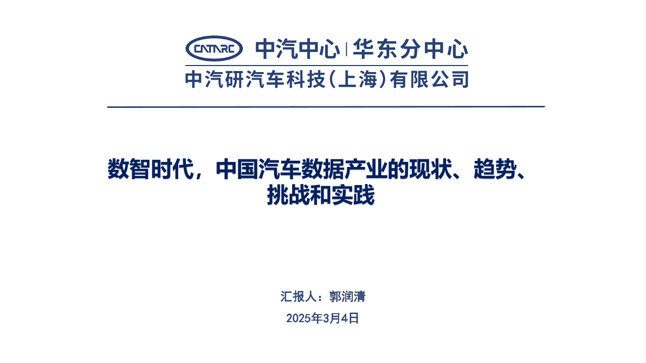 Pdf Picture