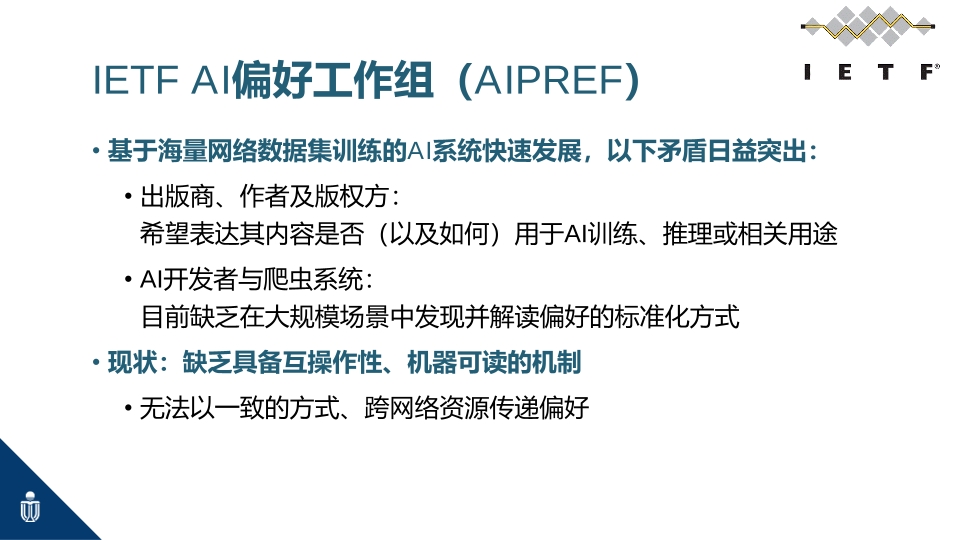 Pdf Picture