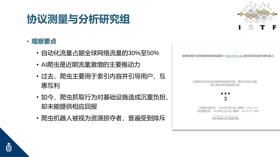 Pdf Picture