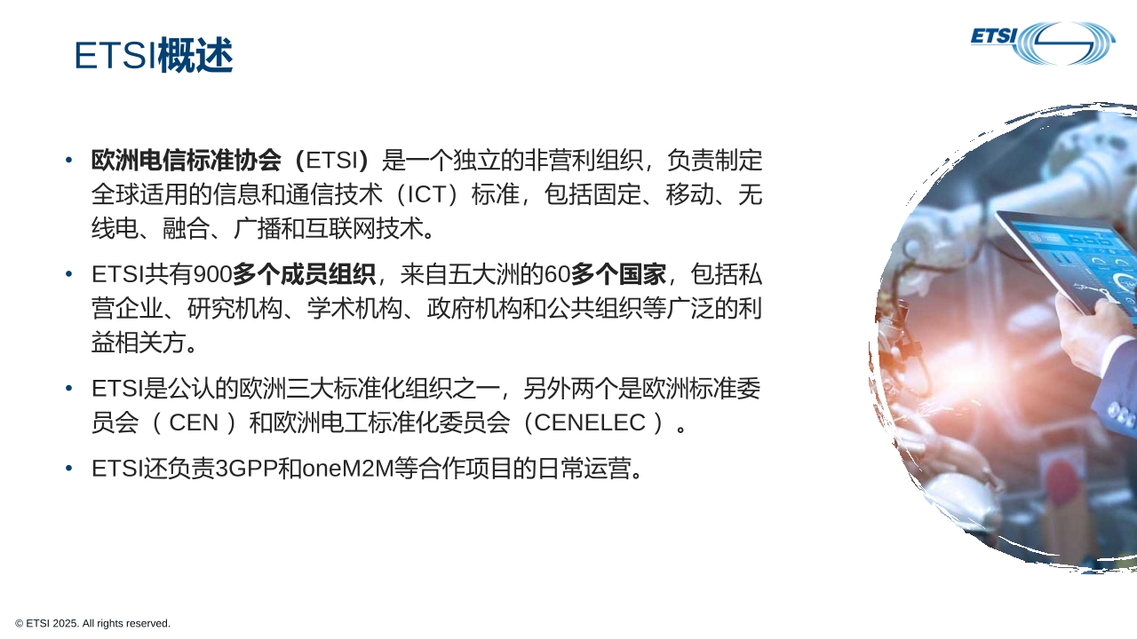 Pdf Picture