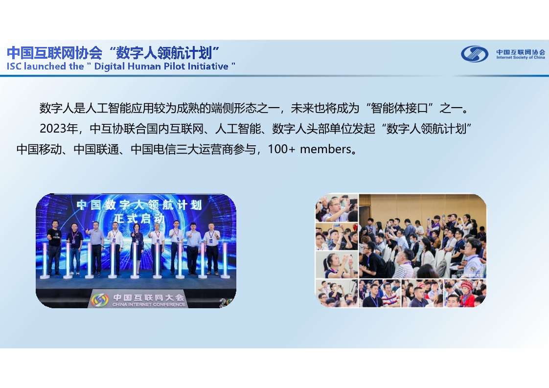 Pdf Picture