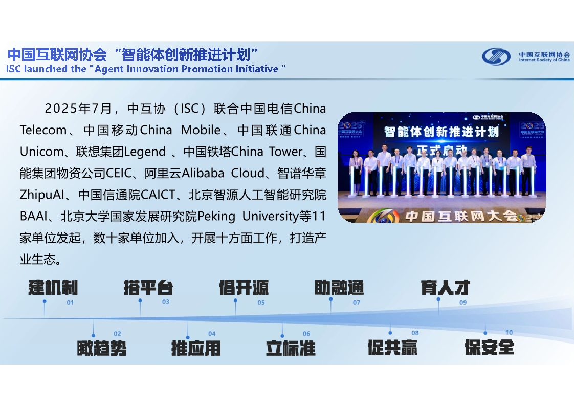 Pdf Picture