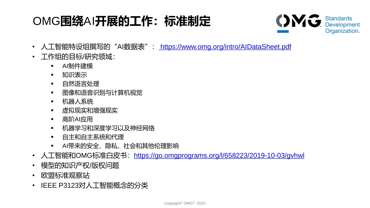 Pdf Picture