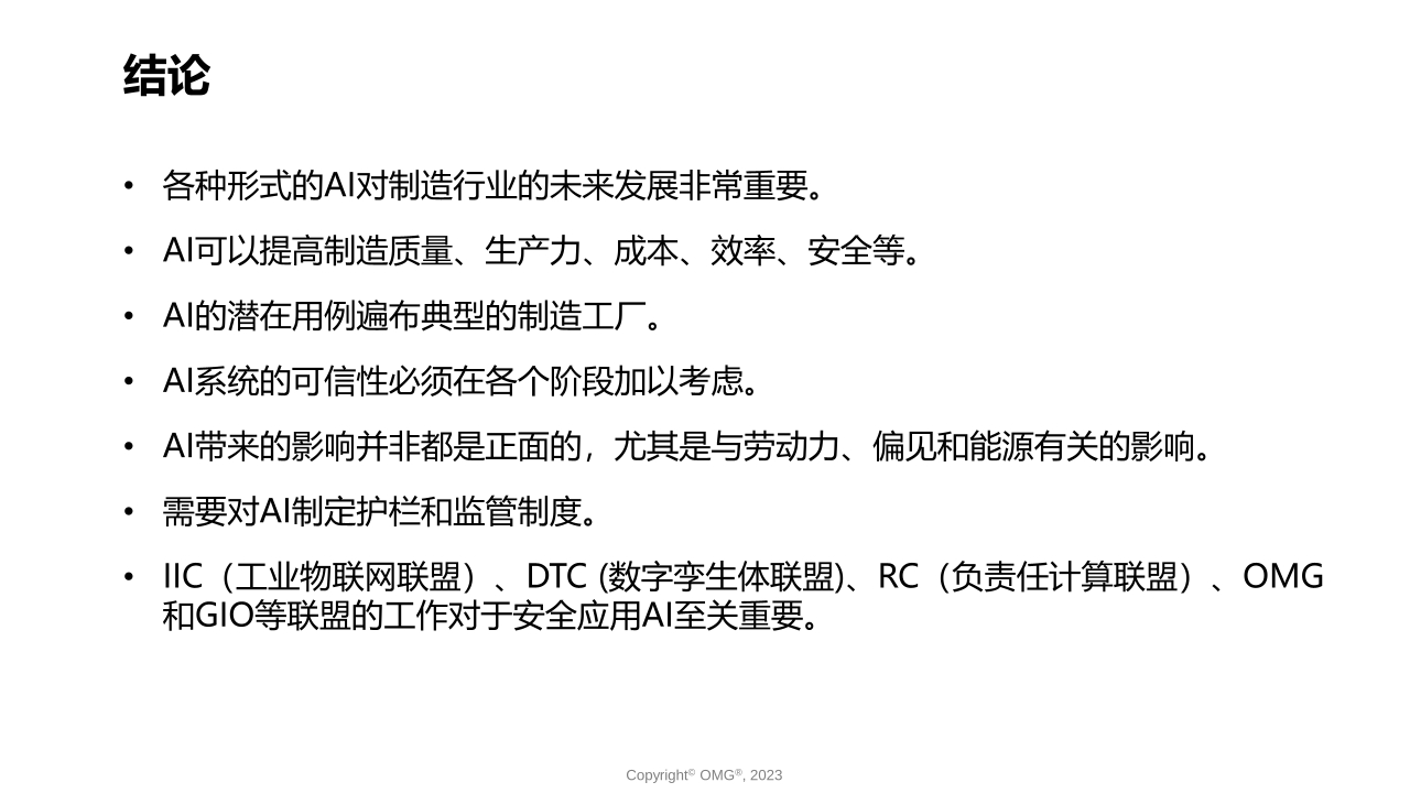 Pdf Picture