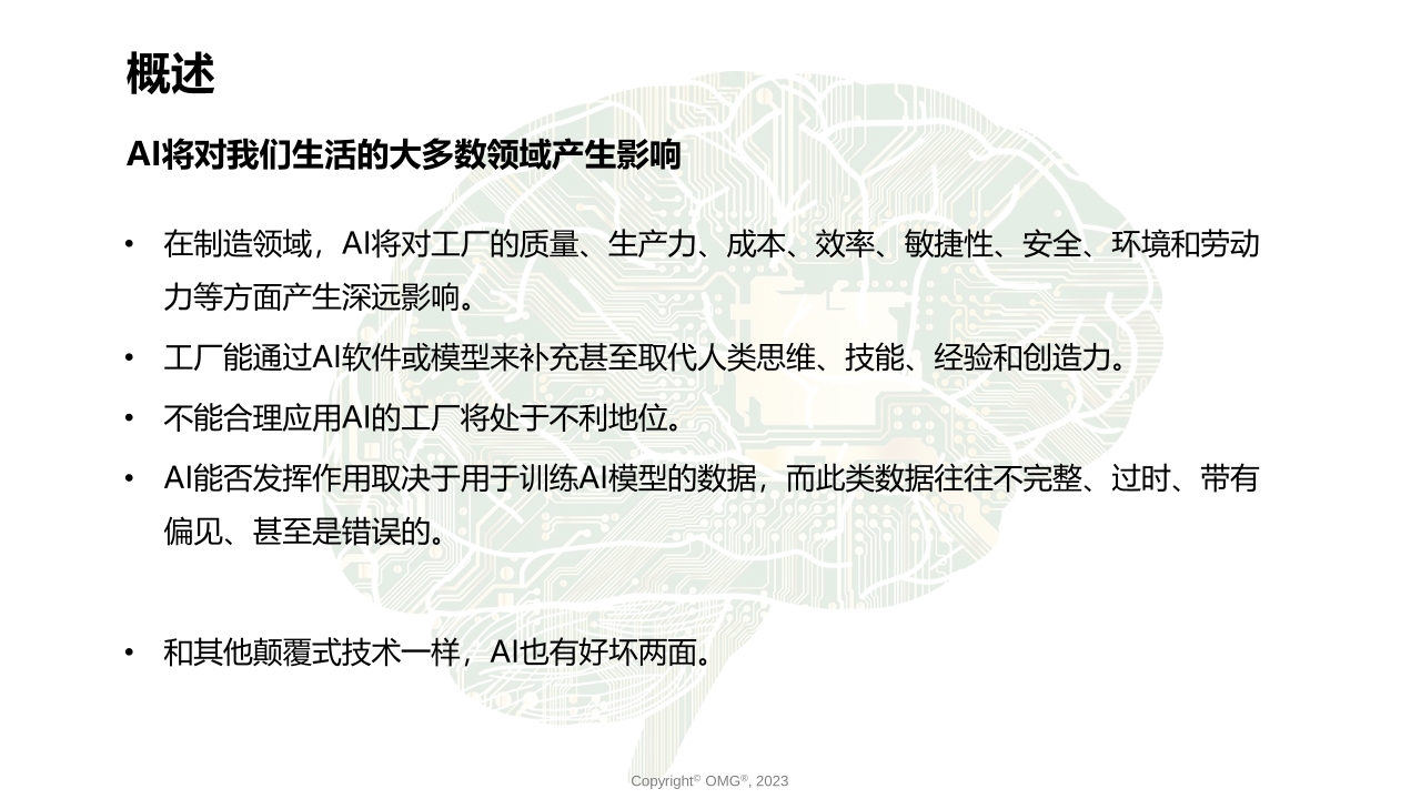 Pdf Picture