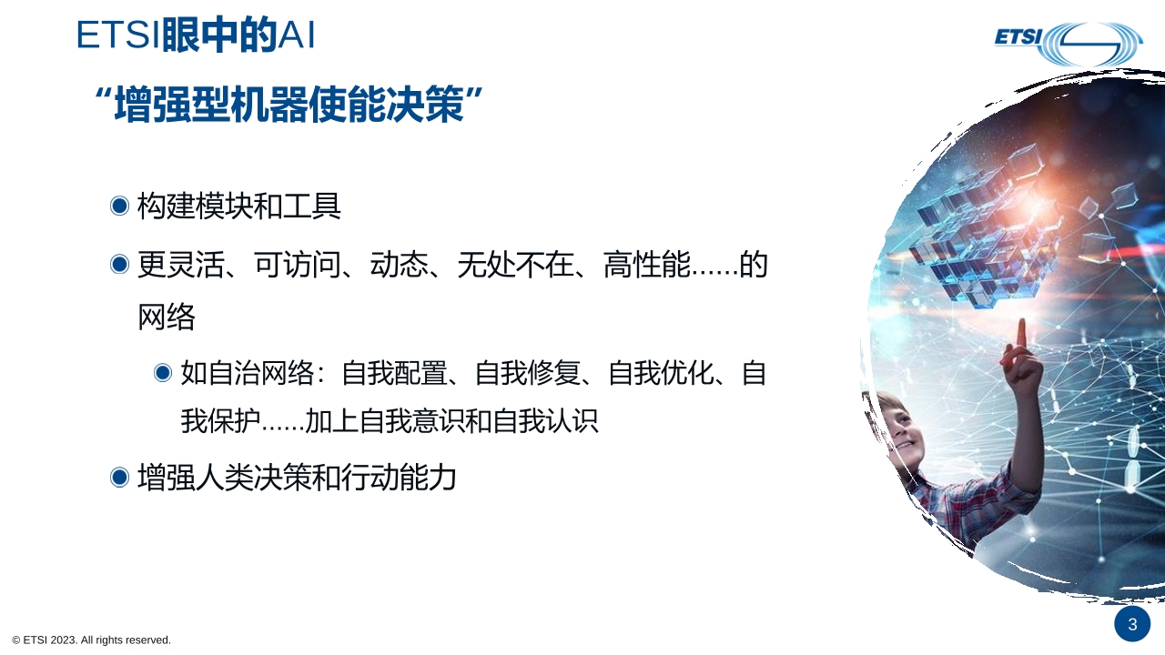 Pdf Picture