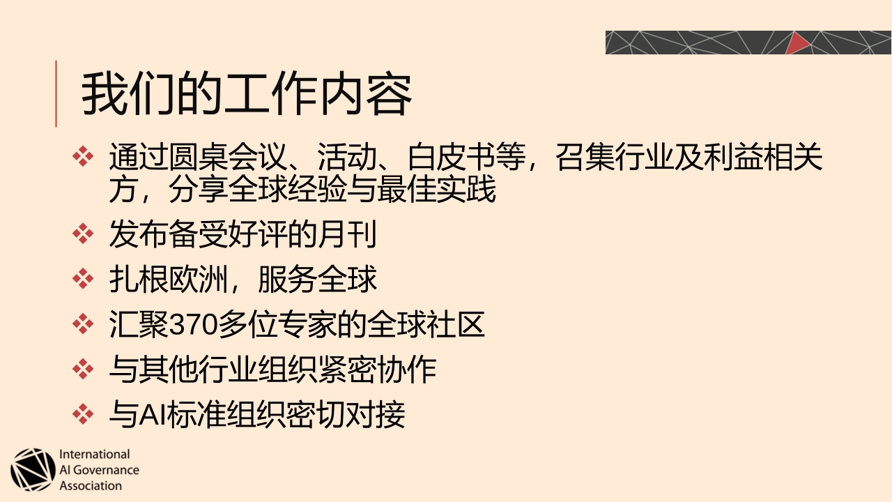 Pdf Picture