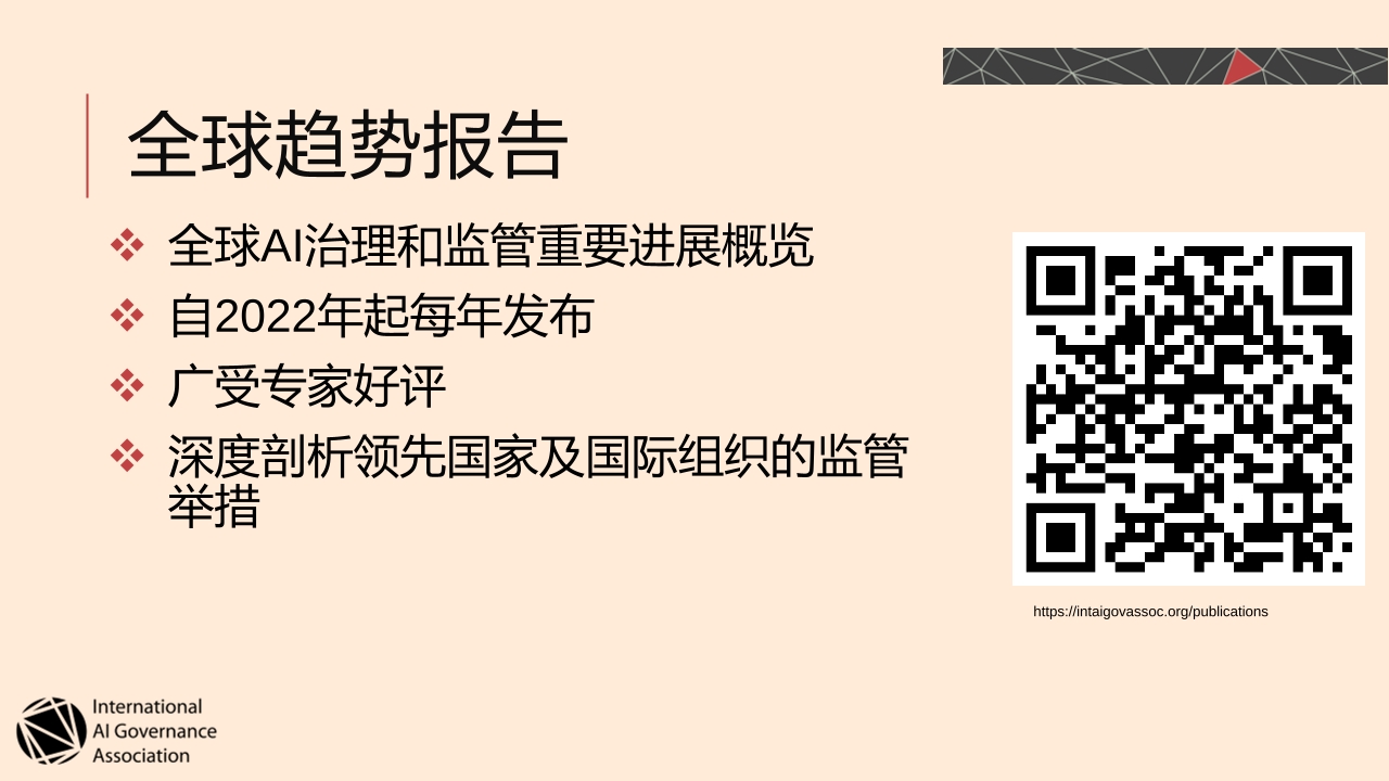 Pdf Picture