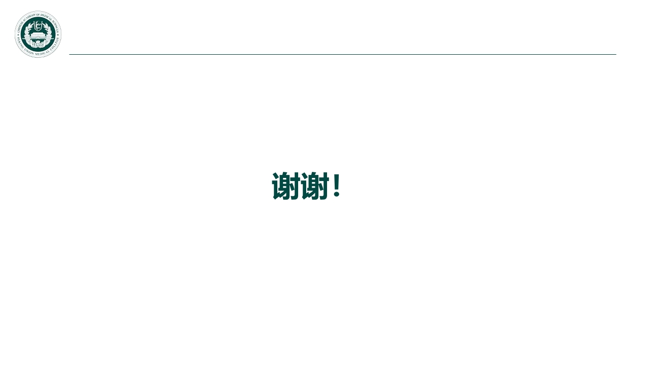Pdf Picture