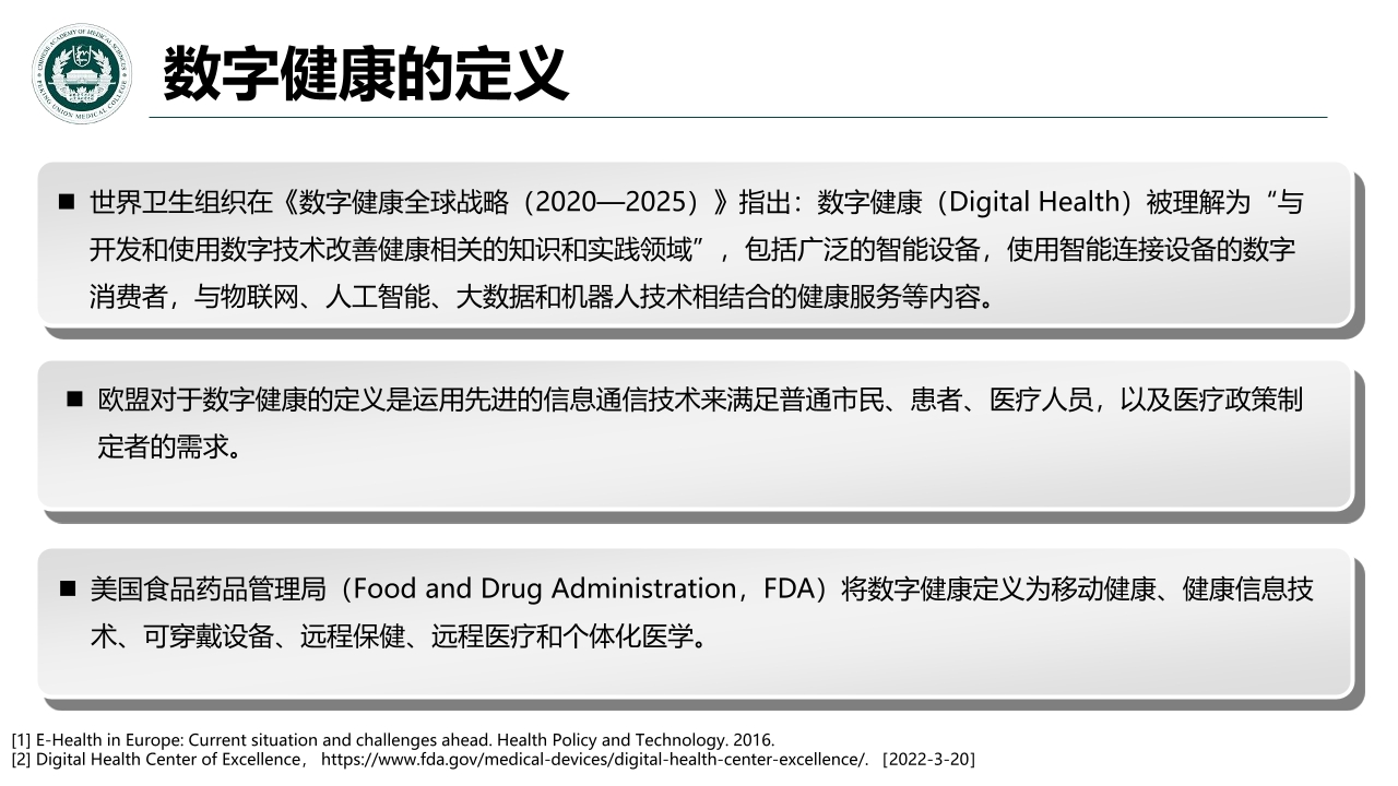 Pdf Picture