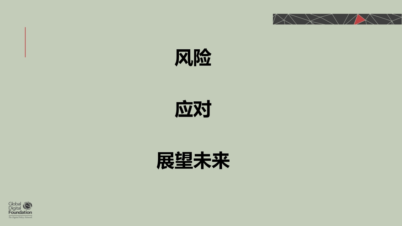 Pdf Picture