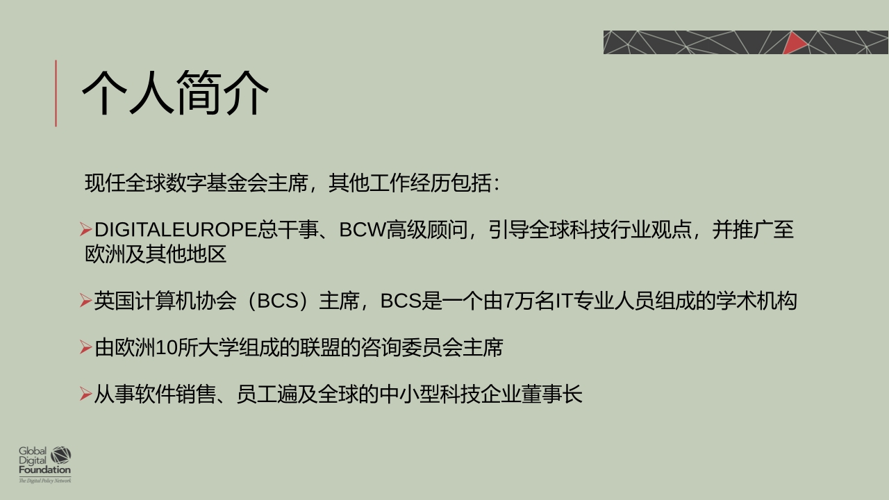 Pdf Picture
