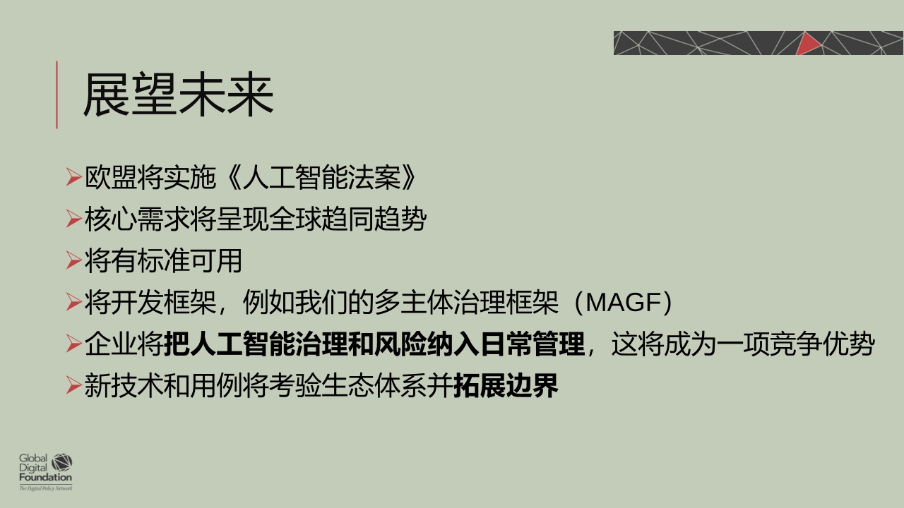 Pdf Picture