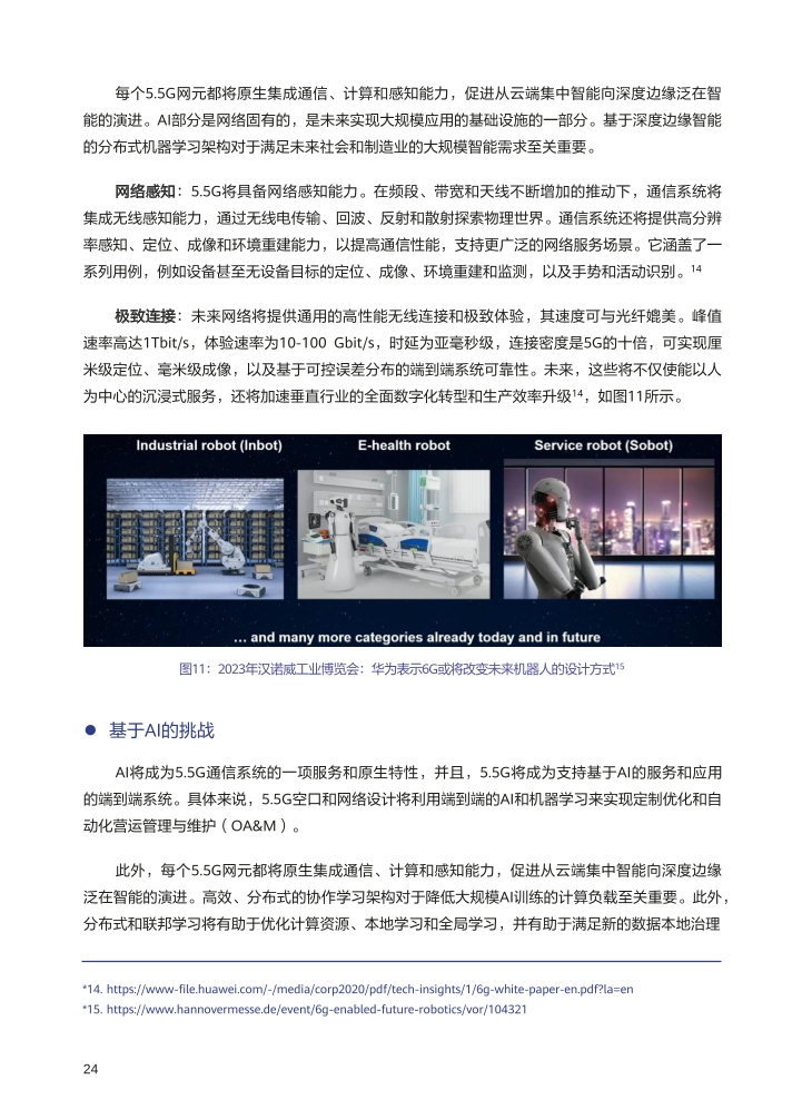 Pdf Picture