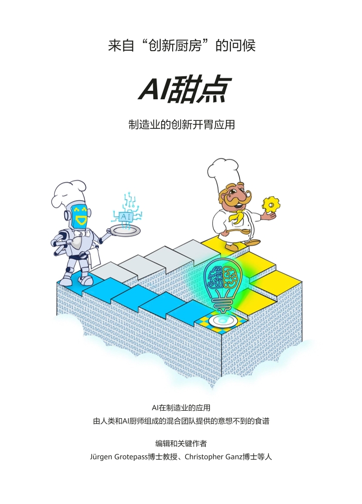 Pdf Picture