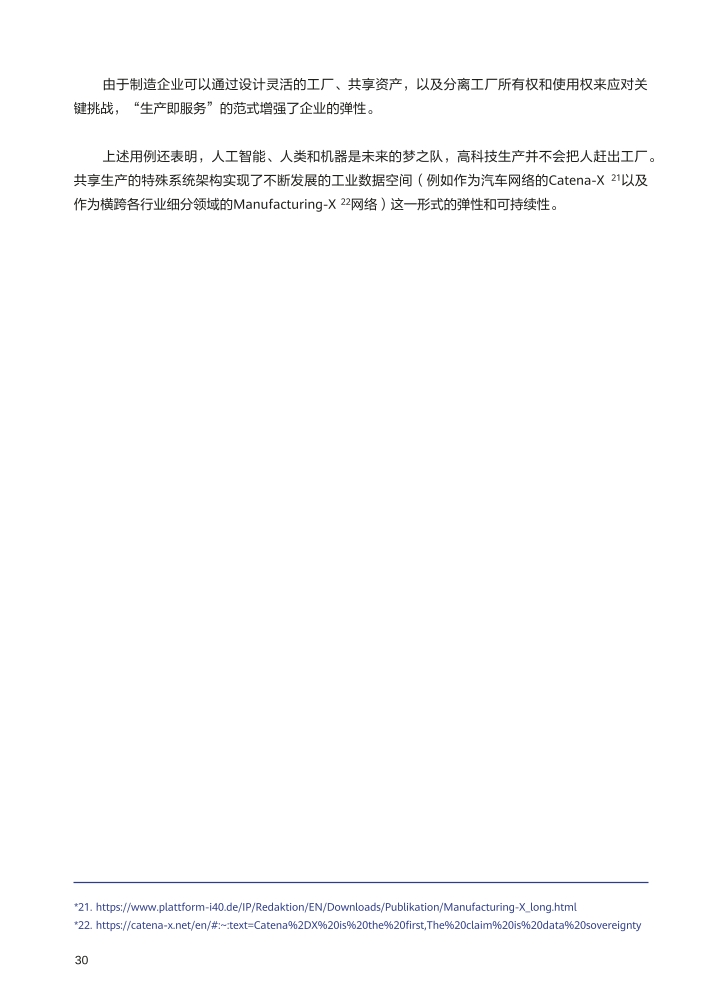Pdf Picture