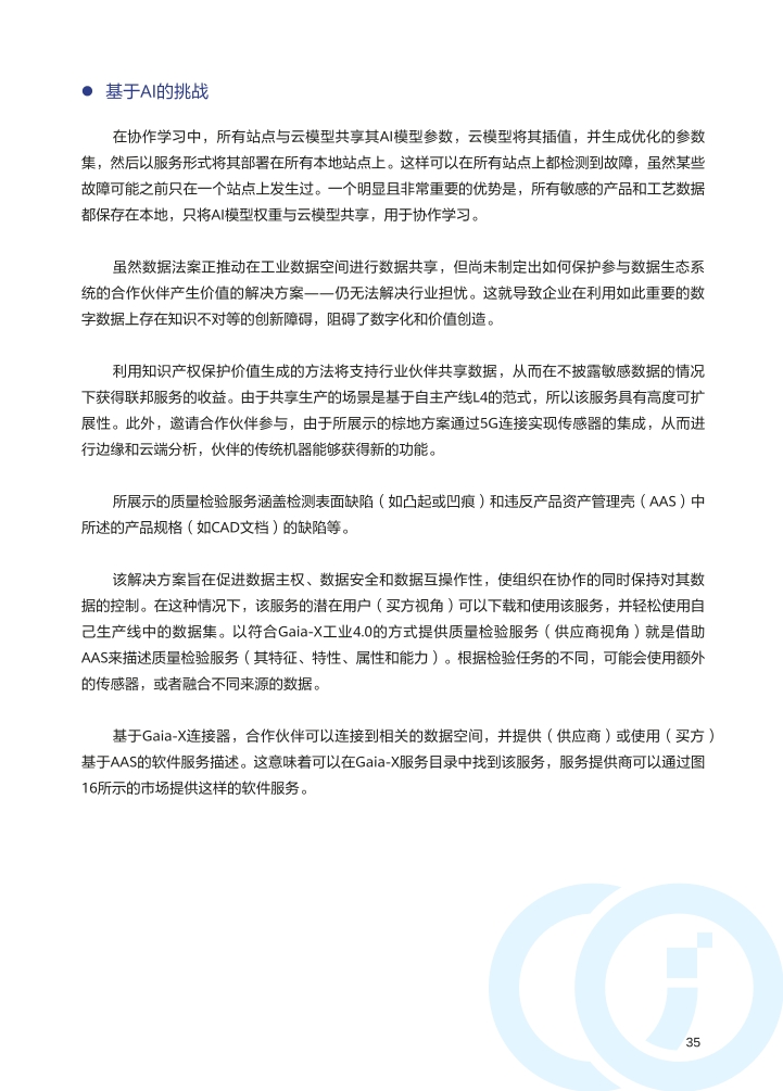 Pdf Picture