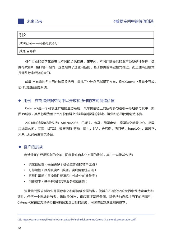 Pdf Picture