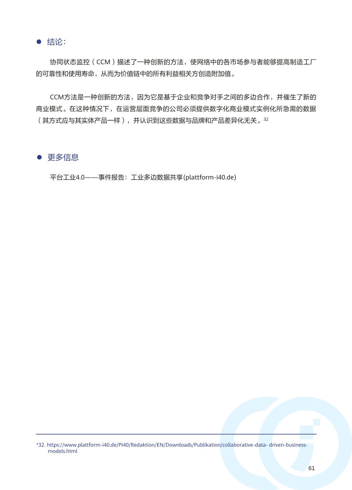 Pdf Picture