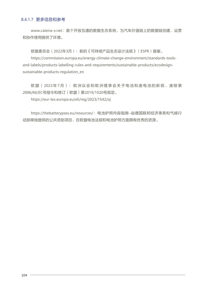 Pdf Picture