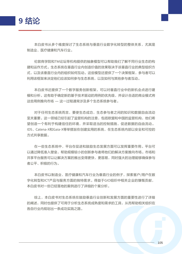 Pdf Picture