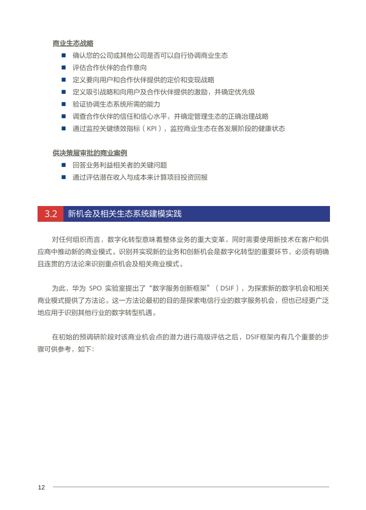 Pdf Picture