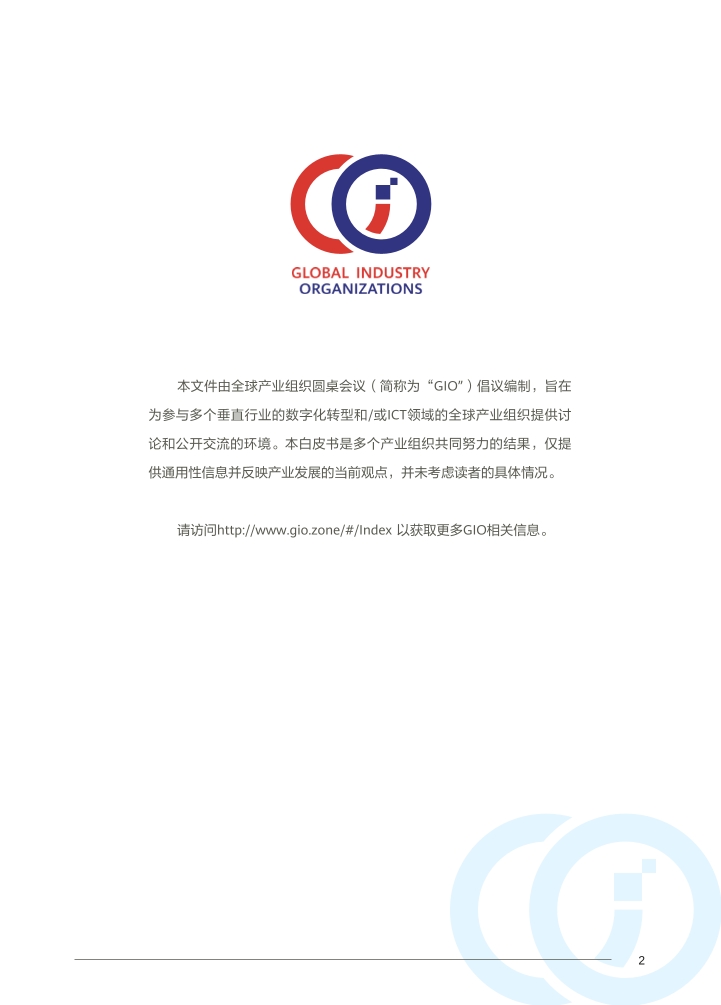 Pdf Picture