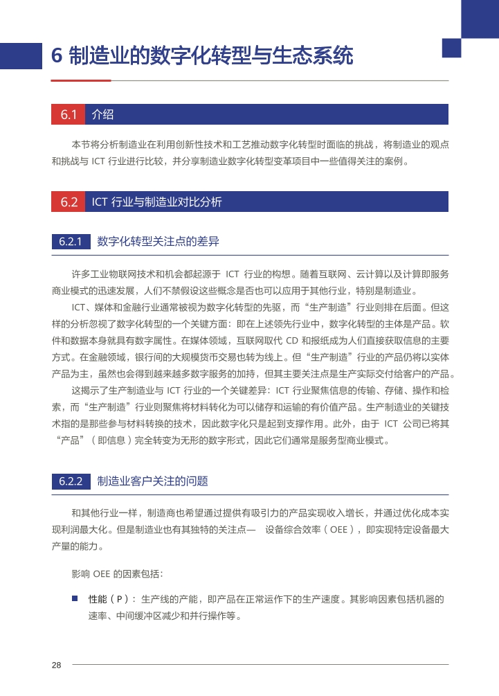 Pdf Picture