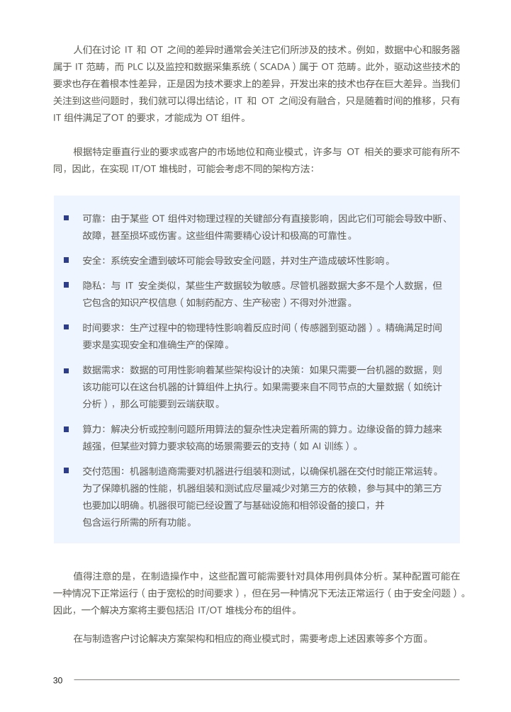 Pdf Picture