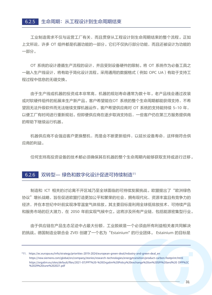 Pdf Picture