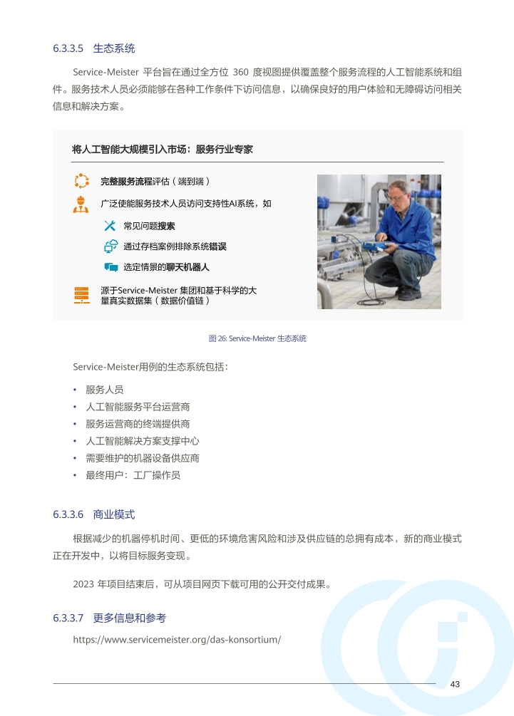 Pdf Picture