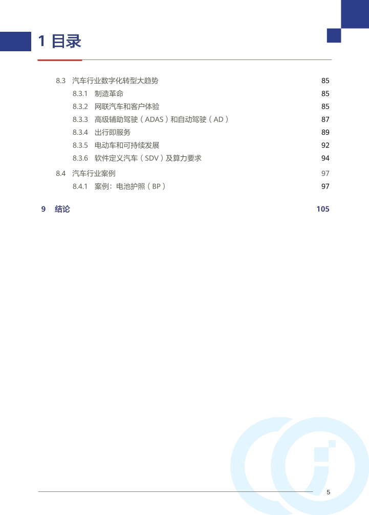Pdf Picture