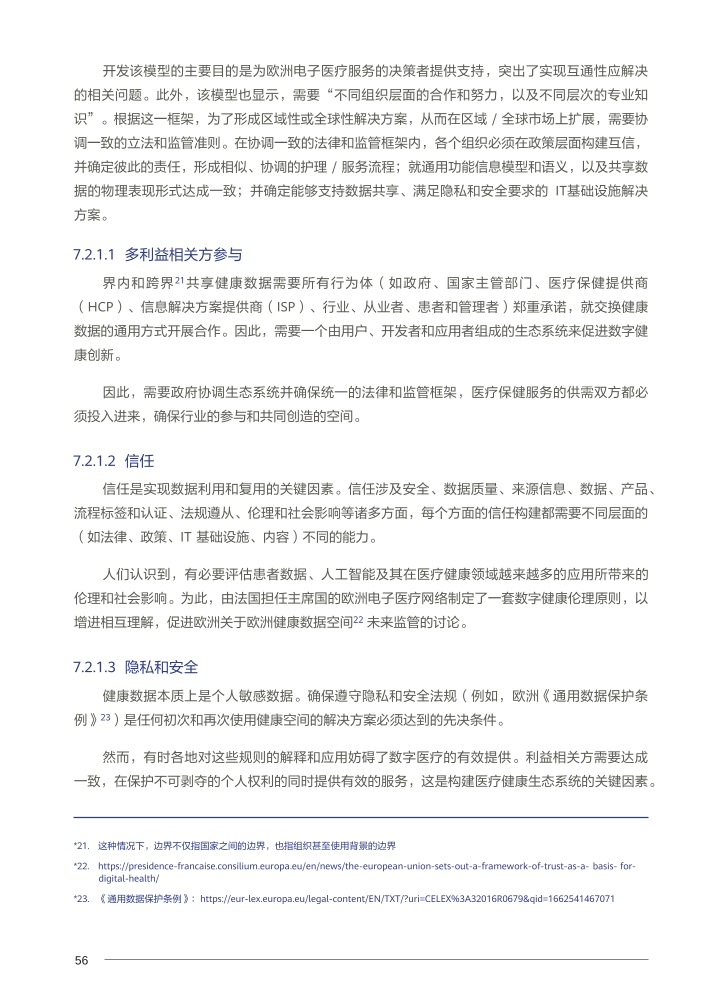 Pdf Picture